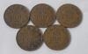 1920 - 1936 Canadian King George V Small Cent Pennies . 1920 &times;2 , 1928 , 1929 &times;2 , 1932 &times;3 , 1933 &times;2 , 1934 , 1935 &times;2 & 1936 &times;2 . Fifteen (15) Coins - 3