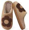New Sz 41/42 Ladies Cozy Nordic Peace Slippers