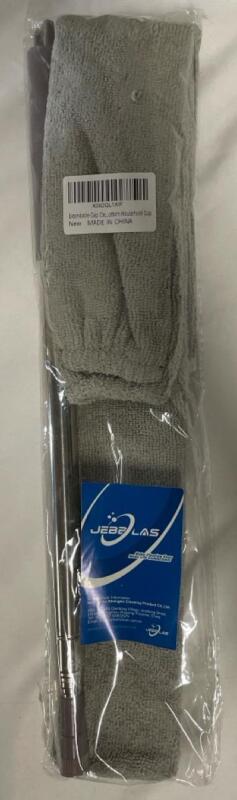 New Duster for Hard-to-Reach Places | Handle Extends to 7&rsquo; | Includes 2 Extra Cloths