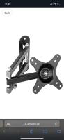 As-New Suptek Articulating Arm TV Wall Mount, fits 15&rdquo;-32&rdquo; Screens, Model MA2720