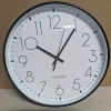New Vikmari 12" Hanging Wall Clock. - 2