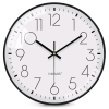 New Vikmari 12" Hanging Wall Clock.