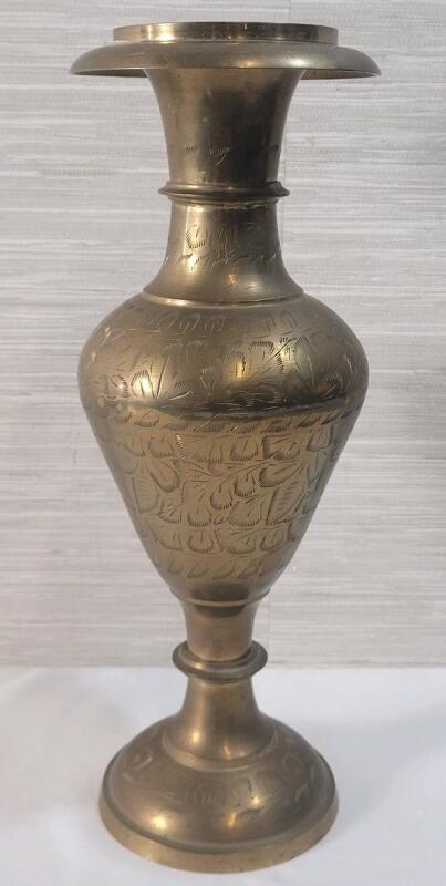 Vintage Etched Brass Vase . Measures 15.5" tall