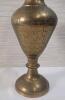Vintage Etched Brass Vase . Measures 15.5" tall - 4