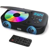 As New MONODEAL Dual Stereo Speakers Portable Bluetooth CD Player. Retails for $70