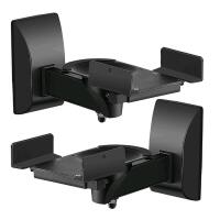 2 New TNP Bookshelf Speaker Wall Mount Brackets with Dual Side Clamping - Universal Surround Sound Speaker Mounting with Adjustable Swivel & Tilt Angle for Home & Studio, Support up to 55 lbs