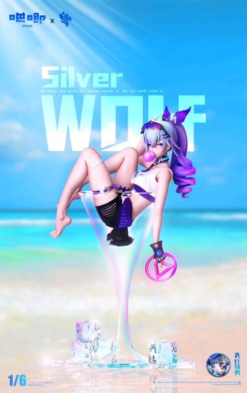 New Ba Ji Studio &ndash; Honkai: Star Rail Small Beaker Series 1st Silver Wolf S+ Figure. From Honkai Star Rail 1/6th Scale. Retails for $156 US.<br/>