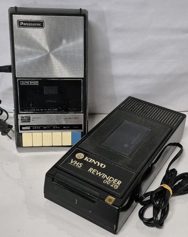 Vintage Panasonic Tape Recorder & Kinyo VHS Rewinder UV-13 - Both Power Up
