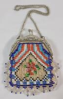 Vintage Multi-Color Beaded Purse . See photos for size