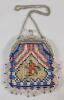 Vintage Multi-Color Beaded Purse . See photos for size