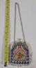 Vintage Multi-Color Beaded Purse . See photos for size - 2