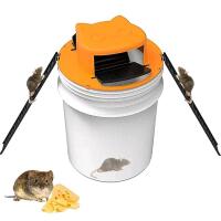 New Bucket Mouse/Rat Trap. 12" Diameter.