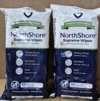 2 New Northshore Supreme Adult Wipes Extra Long With Aloe & Calendula Quilted 50/pack