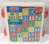 New Children's ABC Block Cart
