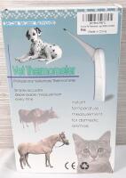 New in Box Vet Thermometer