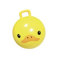 New Kid's PBI Junior Bouncing Ball Duck Toy 20" Tall Includes Pump for Ages 3+