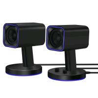 As New Sanyun SW202 2.25&ldquo; Computer Gaming PC Speakers - 24W Fiberglass Speaker Unit - Built-in 16bit DAC Dynamic 3D Surround Sound - Bluetooth 5.2 USB Aux Inputs - RGB Backlit. Retails for $69