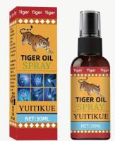New Tiger Oil Spray YUITIKUE 1.01oz /30ml Contains Bee Venom Collagen Honey Chrysanthemum Sibiricum Extract Deeply Moisturizing skin and Joints Gentle Stock added
