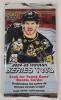2024-25 Upper Deck Series Two NHL Hockey Sealed Wax Packs . Three (3) Wax Packs - 2