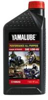 New Yamaha Yamalube All Purpose Performance Oil. 1 Litre.