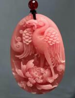 Elegant Pink Saltstone Carved Cloud and Crane Pendant - Natural Stone, Durable Black Ribbon Approximately 2&rsquo;&rsquo;