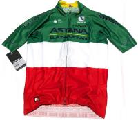 New Size Small Men's GIORDANA Cycling Italy Astana Qazaqstan Team Italian Champion FR-C Pro Jersey 2023 | Retails Over $70!