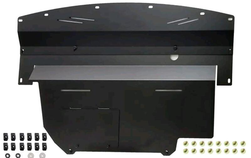 New - Black Aluminum Front Lower Engine Splash Shield Guard Under Tray Cover Skid Plate Fit for 2003-2009 Nissan 350Z & 2003-2006 Infiniti G35 and 03-07 G35 Coupe . Retail $200