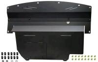 New - Black Aluminum Front Lower Engine Splash Shield Guard Under Tray Cover Skid Plate Fit for 2003-2009 Nissan 350Z & 2003-2006 Infiniti G35 and 03-07 G35 Coupe . Retail $200