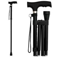 New RMS Derby-Handle Folding Cane, For The More Active Cane User - Folds to Just 11"! Retails $50