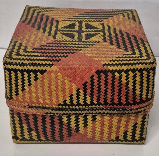 Vintage Handwoven Indonesian Basket 7 x 7 x 5"