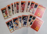1990 & 1991 O Pee Chee Central Red Army Hockey Trading Card Singles