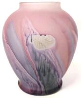 Vintage Handmade DECO ART DESIGNS Canada Art Glass Drip Vase, 6.75" Tall, No Chips or Cracks