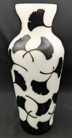 STUNNING Black Cut to Milk Glass Ginko Leaves Vase, 10" Tall, No Chips or Cracks
