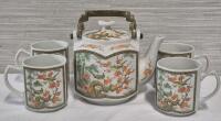 Vintage Beautiful Porcelain Tea Set Teapot 6.25" Tall & 4 Cups - Metal Handle Japan
