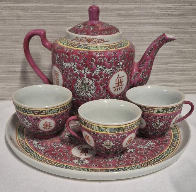 Vintage Chinese Mun Shou Style Longevity Porcelain Tea Set Teapot 6.5" Tall, 3 Cups & Tray 10" Diameter