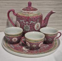 Vintage Chinese Mun Shou Style Longevity Porcelain Tea Set Teapot 6.5" Tall, 3 Cups & Tray 10" Diameter