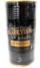 New Sealed JEAN PAUL GAUTHIER "Le Male" Le Parfum, 125ml | Retails Over $120! - 2