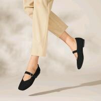 New Size 8 / EU 39 Women's VIVAIA Square-Toe Mary-Jane (Margot Mary-Jane) Shoes, Retails Over $200!
