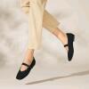 New Size 8 / EU 39 Women's VIVAIA Square-Toe Mary-Jane (Margot Mary-Jane) Shoes, Retails Over $200!