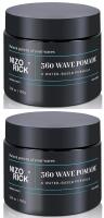 2 New NIZORICK Men's 360 Wave Pomade, Hair Styling Pomade - Strong Hold,Layered Waves, 150g ea | EXP 2028