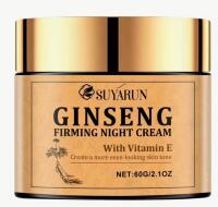 New SUYARUN Ginseng 60g Skincare Night Cream Enriched with Retinol + Collagen + Caffeine to Brighten & Firm Expires 30 06 2028 Stock Photos added