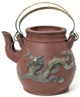 Vintage YiXing Dragon vs Phoenix Terracotta Teapot with Brass Handles, 4.15" Tall, No Chips or Cracks