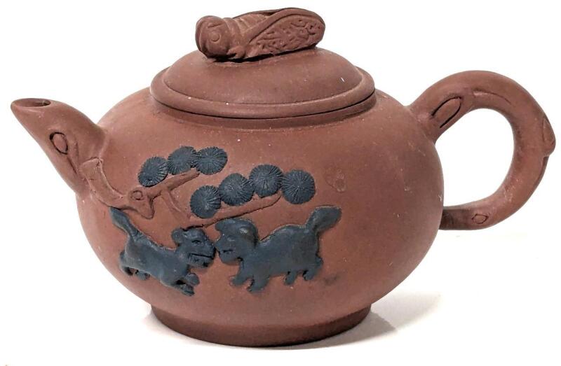 Vintage YiXing Terracotta Teapot with Foo Dog Relief on Side & Cicada on Lid, 3.5" Tall, No Chips or Cracks
