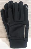 New Pair of Large Sized Zip-Up Winter Gloves