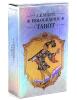 New Sealed A.E. Waite Holographic Tarot Deck stock photos added Featuring Both Major and Minor Arcana - 2