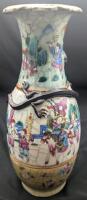 Vintage Chinese-Style Vase With Raised Dragon. 10.25" Tall