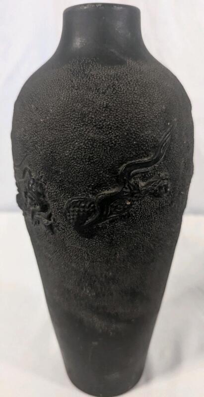 Vintage Chinese Style Ceramic Vase. 10" Tall.