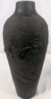 Vintage Chinese Style Ceramic Vase. 10" Tall.