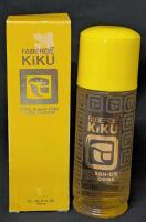 Vintage FABERG&Eacute; KIKU Splash-On Cologne. 170ml