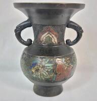 Antique Japanese Champlev&eacute; Bronze & Enamel Vase/Urn w/Stamp on Bottom . Measures 4 ⅝" Tall .